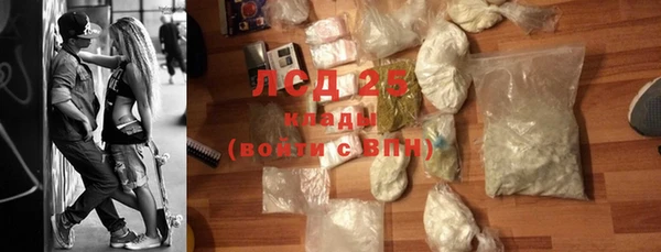 бутик Карпинск