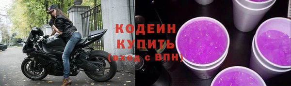 соль ск Касимов