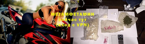 бутик Карпинск