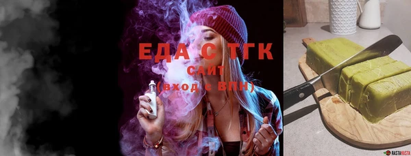 герыч Карталы