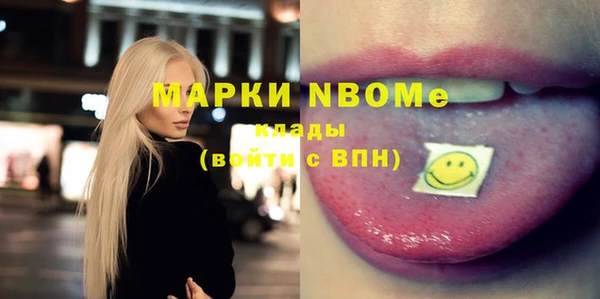 герыч Карталы