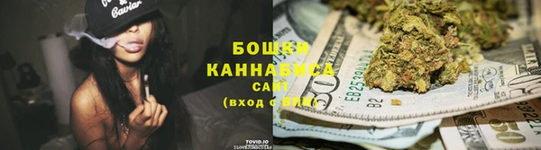 герыч Карталы