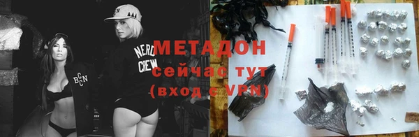 герыч Карталы