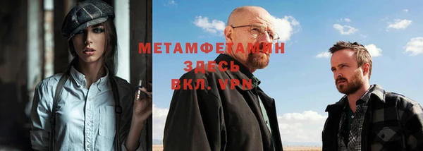 герыч Карталы