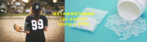 бутик Карпинск