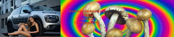 бутик Карпинск