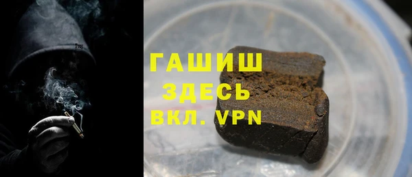 соль ск Касимов