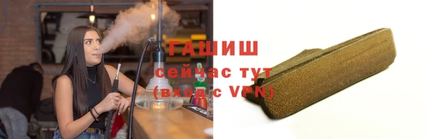 герыч Карталы