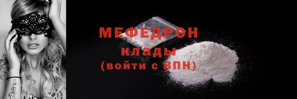 герыч Карталы