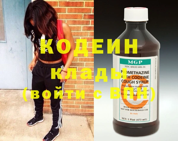 герыч Карталы