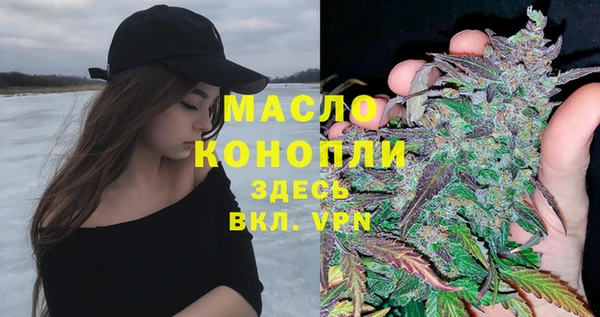 герыч Карталы
