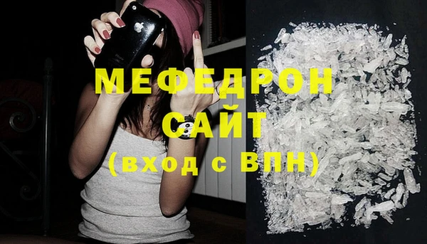 герыч Карталы