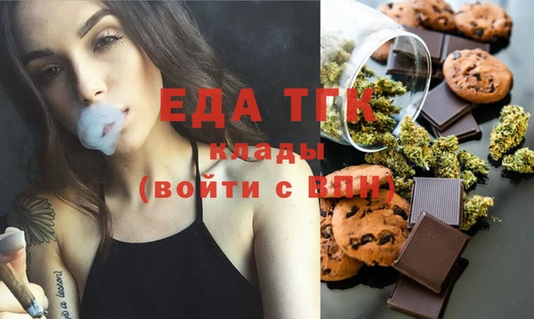 герыч Карталы