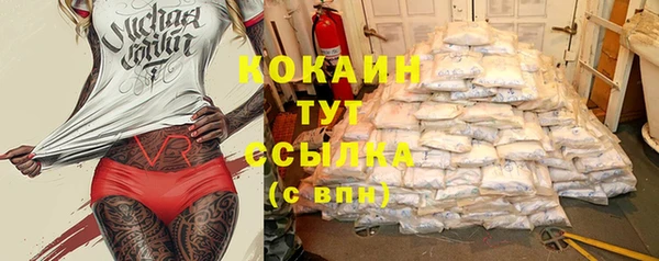 бутик Карпинск