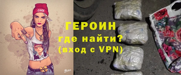 герыч Карталы