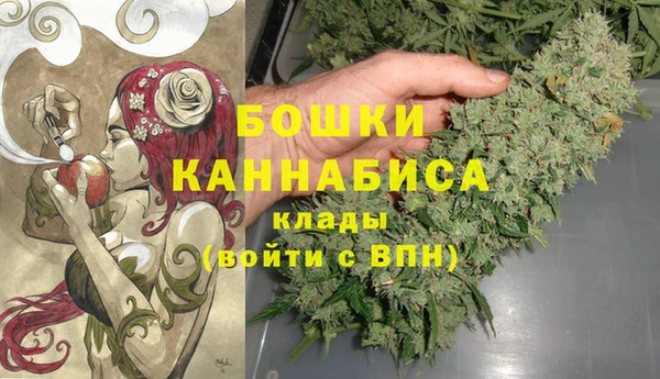 герыч Карталы
