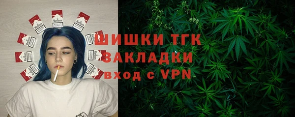 герыч Карталы