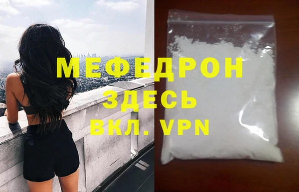 герыч Карталы