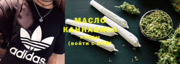герыч Карталы