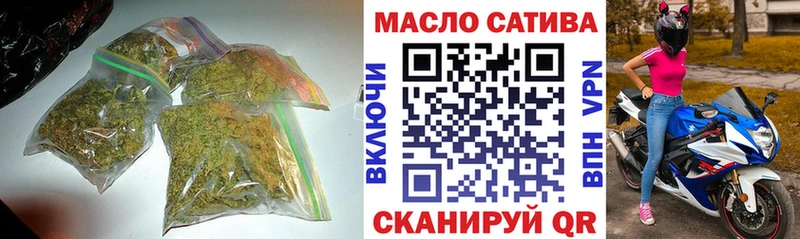 Дистиллят ТГК вейп Купить где Хотьково